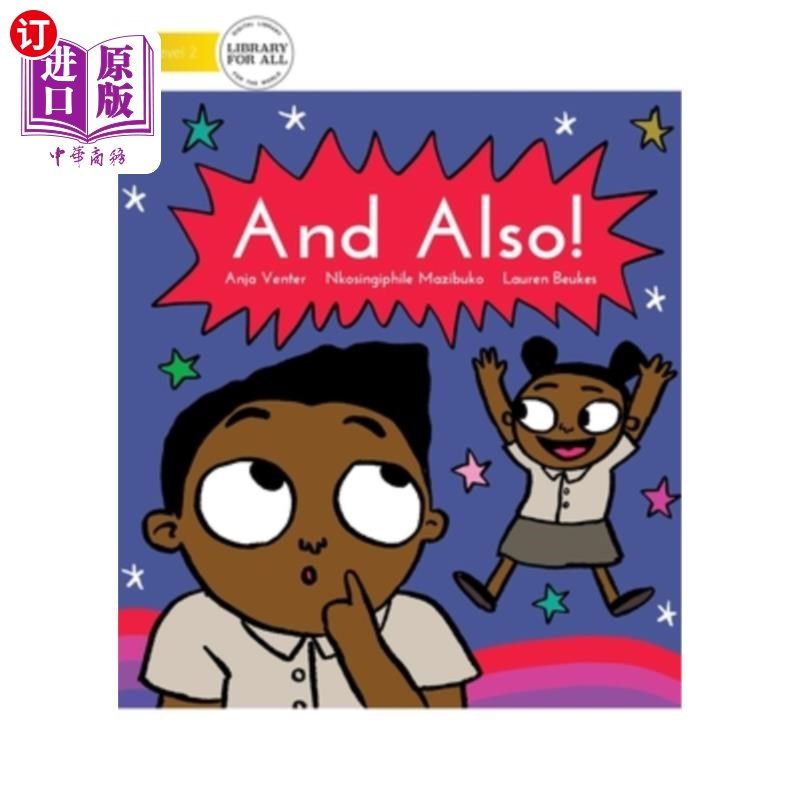 海外直订And Also! 和也!