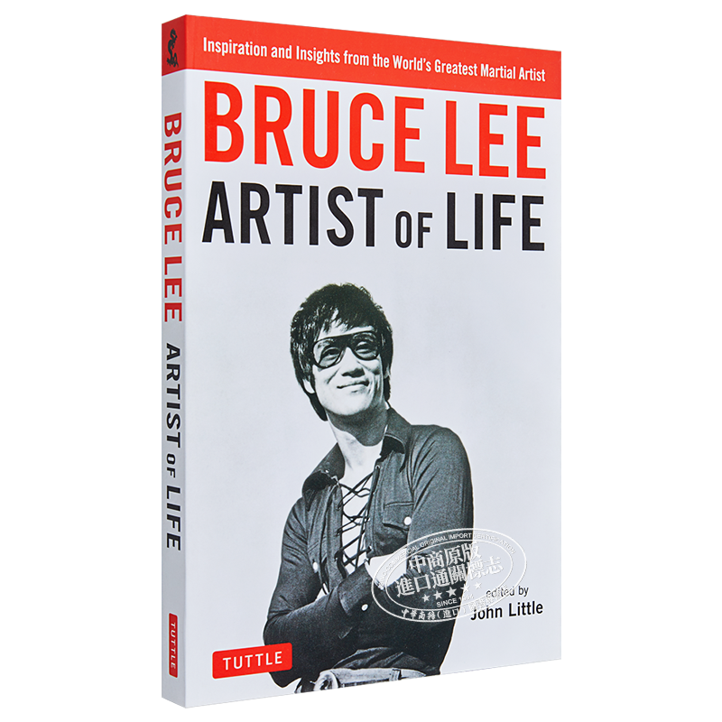 李小龙 生活中的艺术家 英文原版 Bruce Lee Artist of Life 李小龙传记 李小龙书籍 李小龙周边