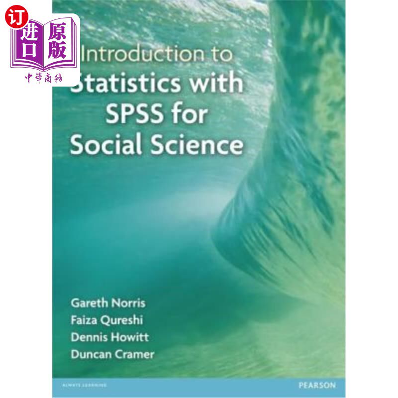 海外直订Introduction to Statistics with SPSS for Social Science 社会科学统计学概论