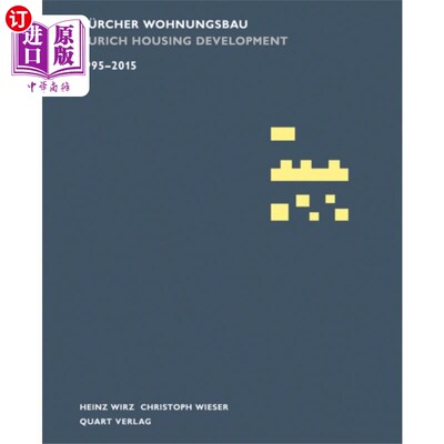 海外直订Zurcher Wohnungsbau 1995-2015 祖尔彻·沃农斯鲍 1995-2015