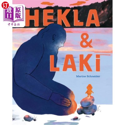 海外直订Hekla and Laki: A Picture Book 赫克拉和拉基：一本图画书