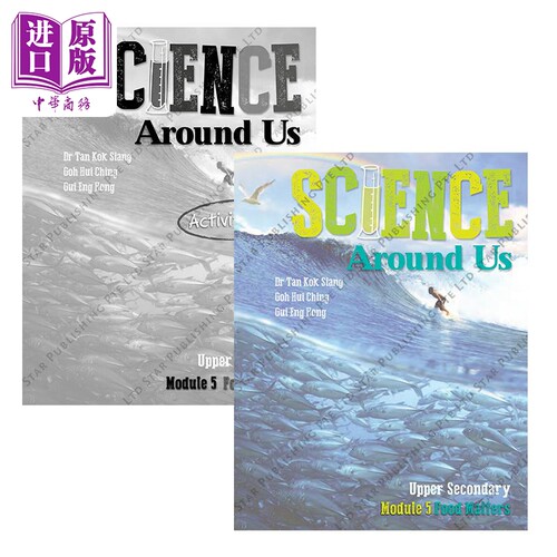 现货 Science Around Us Upper Secondary Module 5 Pack 新加坡中学科学课本练习册套装2册 英文原版 含练习答案