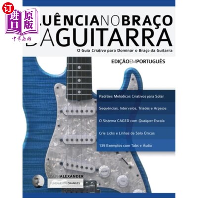 海外直订葡萄牙语 Fluência no Braço da Guitarra 流感NCIA没有胸罩？欧达：艾迪？？哦，他们是葡萄牙人