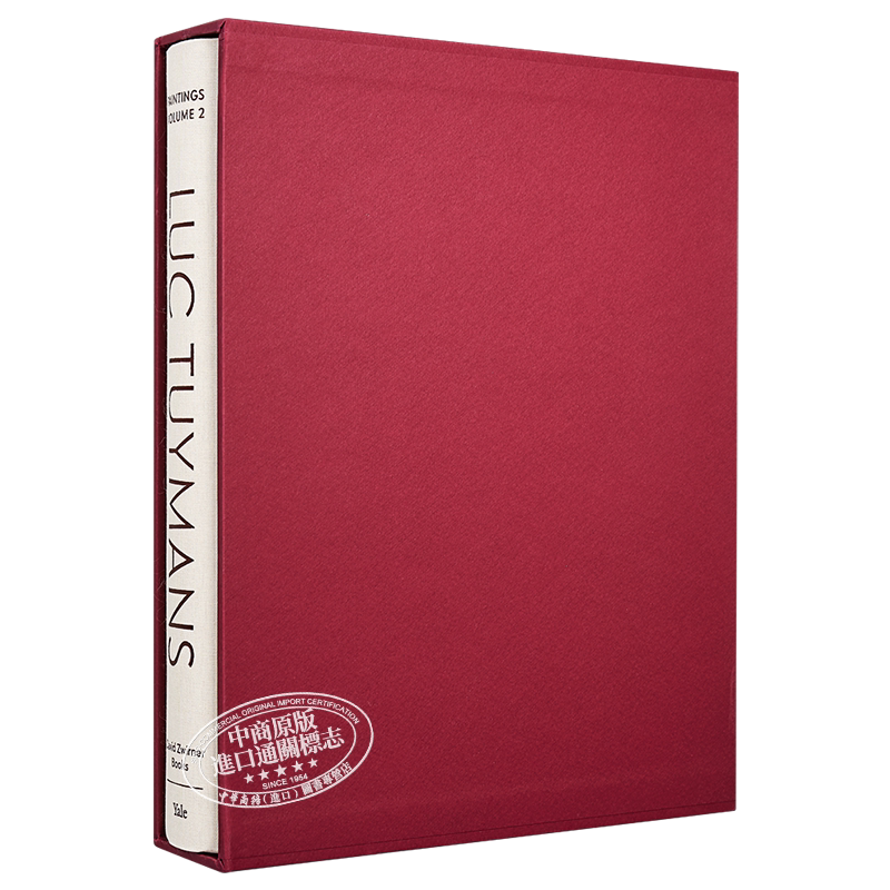 吕克·图伊曼斯全集画册:第2卷