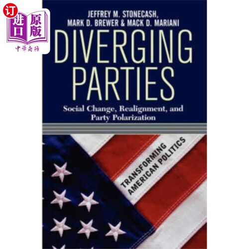 海外直订Diverging Parties 不同方