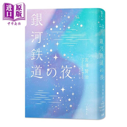 10月上旬到货