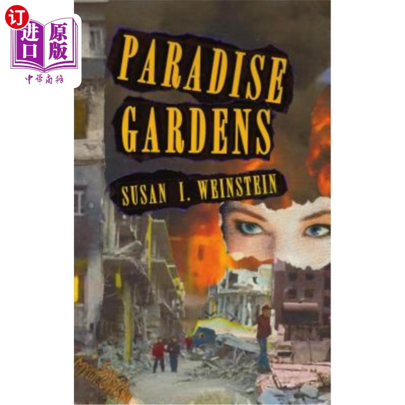海外直订Paradise Gardens 天堂花园