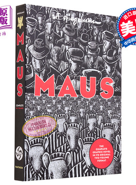 鼠族1&2平装套装 英文原版 Maus I & II Paperback Box Set Art Spiegelman【中商原版】