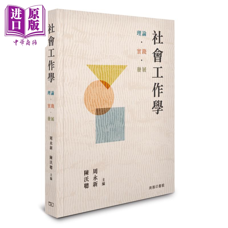 10月下旬到货
