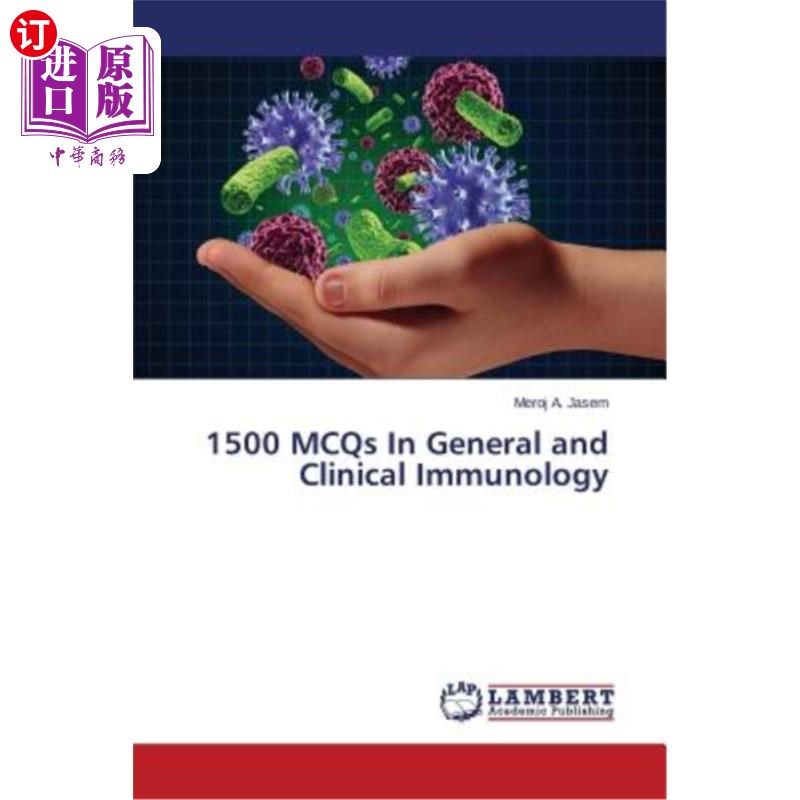 海外直订1500 McQs in General and Clinical Immunology 一般免疫学和临床免疫学1500微克