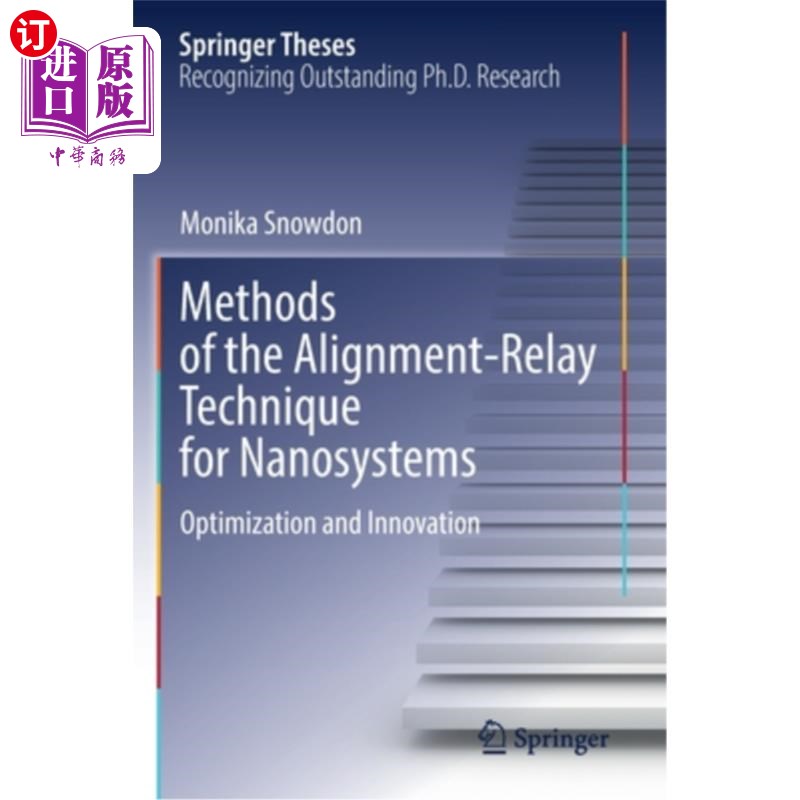 海外直订Methods of the Alignment-Relay Technique for Nanosystems: Optimization and Innov 纳米系统的对准中继技术方法