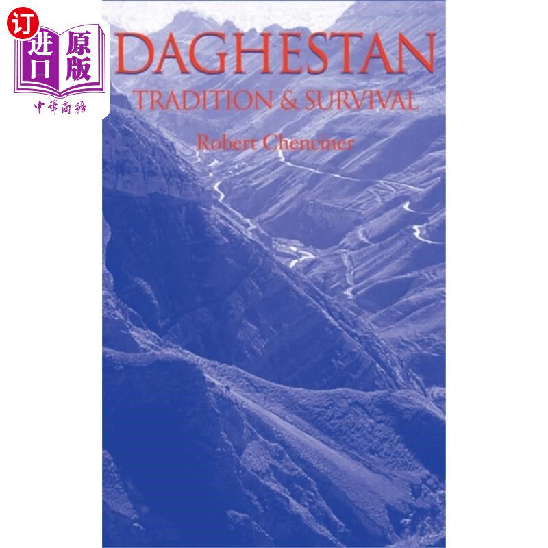 海外直订Daghestan 达吉斯坦