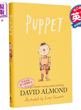 木偶人 安徒生奖获奖作者大卫 阿尔蒙德 Puppet 英文原版 David Almond【中商原版】