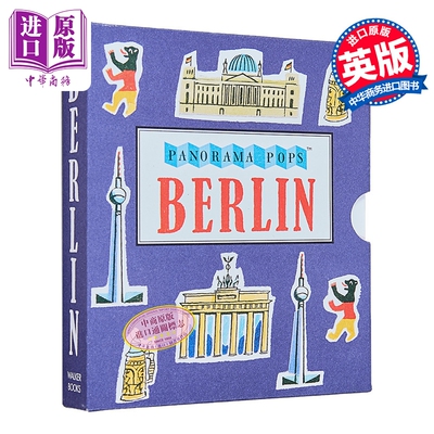 柏林：Walker全景立体书系列 精美折叠插画 Berlin Panorama Pops 英文原版 Sarah McMenemy【中商原版】