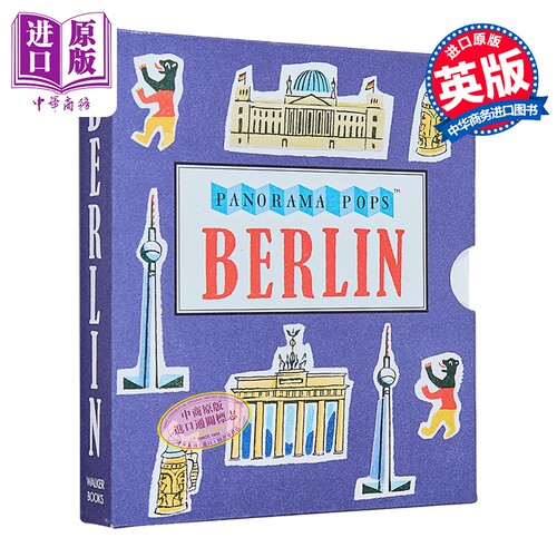 柏林：Walker全景立体书系列 精美折叠插画 Berlin Panorama Pops 英文原版 Sarah McMenemy【中商原版】