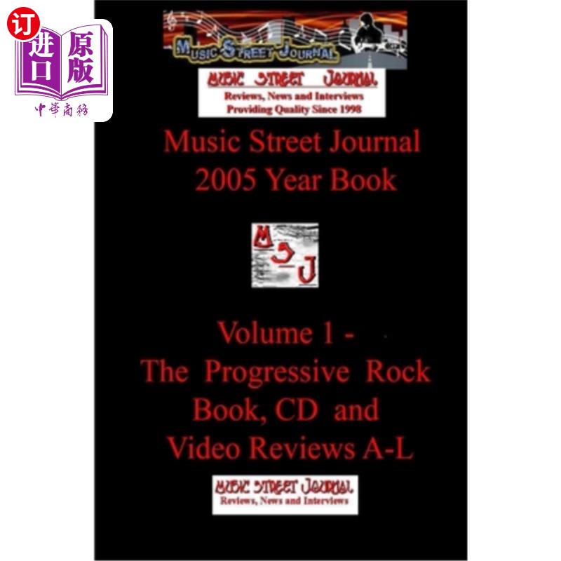 海外直订Music Street Journal: 2005 Year Book: Volume 1 - The Progressive Rock Book, CD a 《音乐街日报》:2005年鉴: