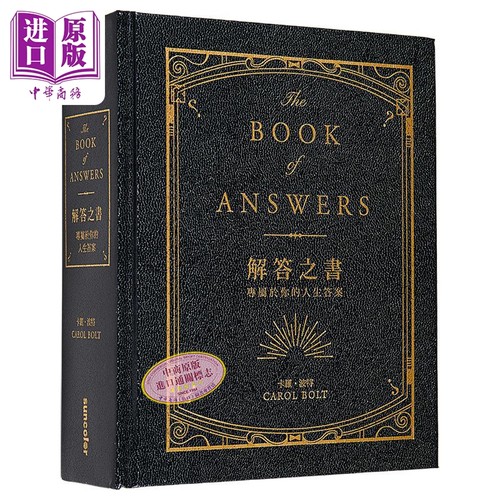 6月下旬到货