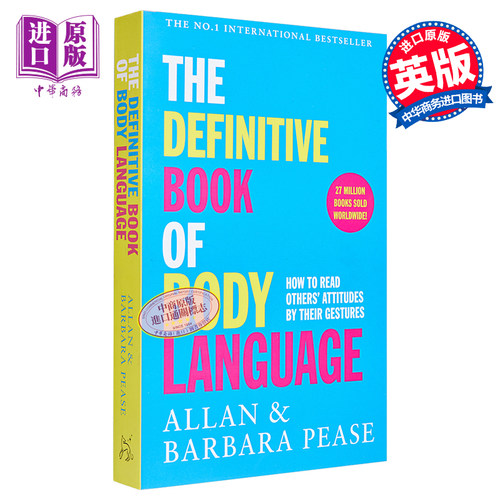 身体语言沟通与社交技巧英文