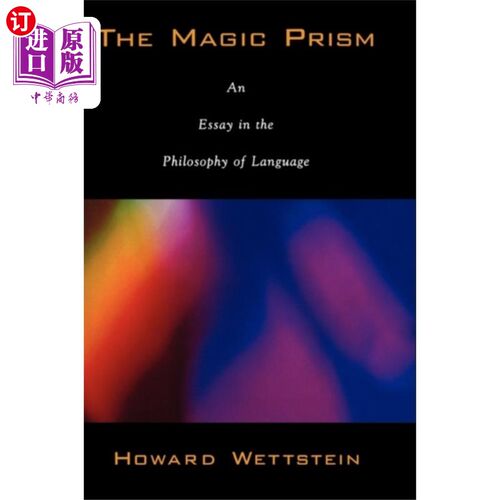 海外直订Magic Prism 神奇的棱镜