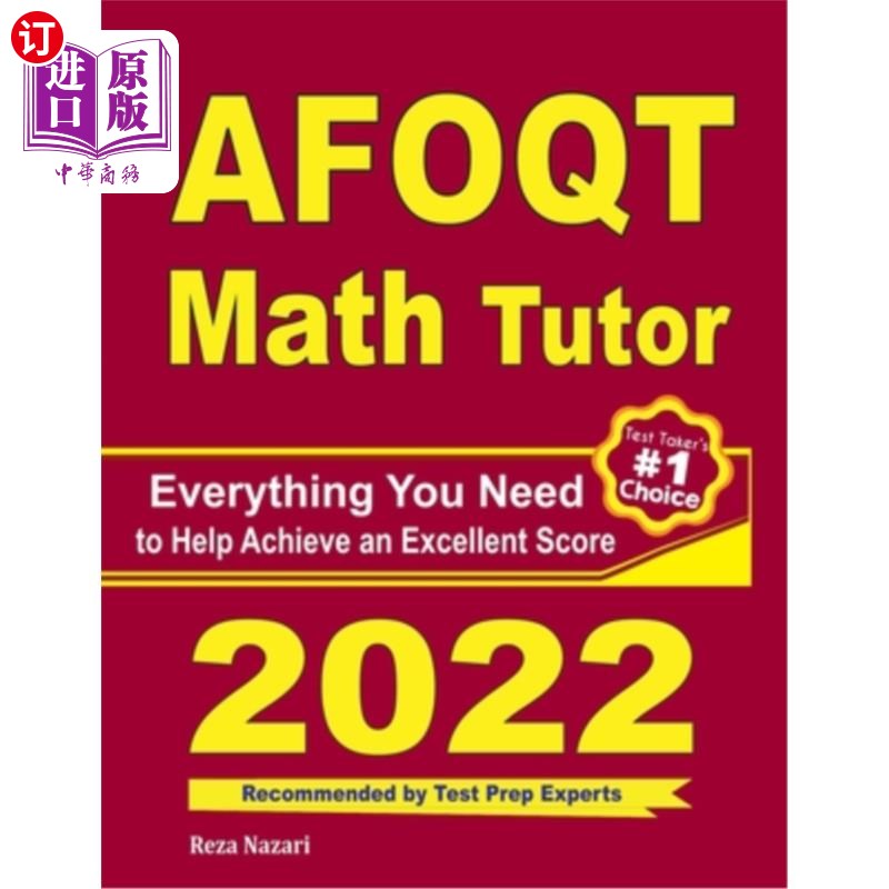 海外直订AFOQT Math Tutor: Everything You Need to Help Achieve an Excellent Score AFOQT数学导师:一切你需要帮助实现一