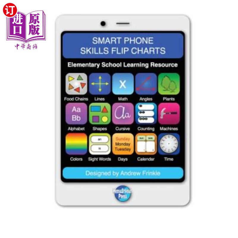 海外直订Smart Phones Skills Flip Charts: Elementary School Learning Resource 智能手机技能活动挂图：小学学习资源