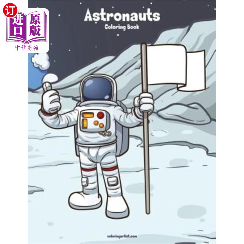 海外直订Astronauts Coloring Book 1 宇航员彩绘书1