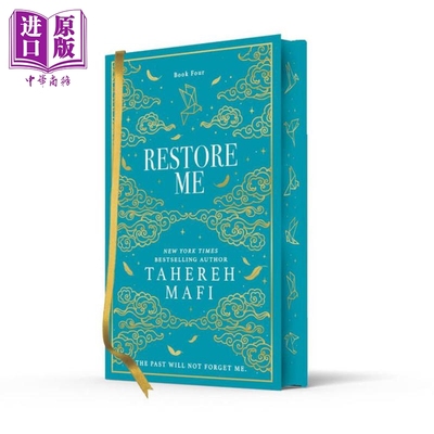 Shatter Me系列 第4部 恢复 特装版 Restore Me 英文原版 Tahereh Mafi 奇幻流行小说【中商原版】