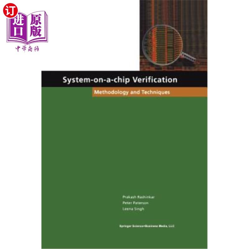 海外直订System-On-A-Chip Verification: Methodology and Techniques 片上系统验证:方法与技术