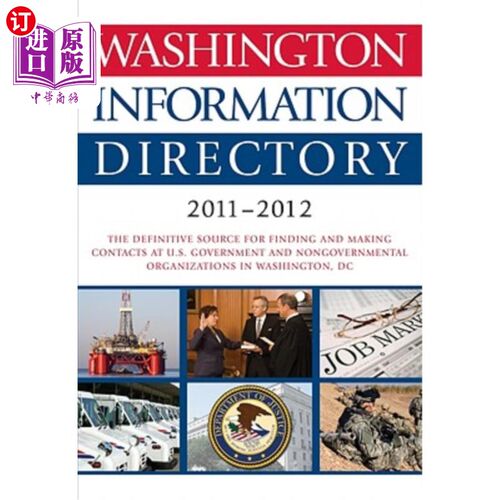 海外直订Washington Information Directory 华盛顿信息目录