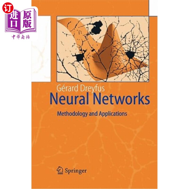 海外直订Neural Networks: Methodology and Applications 神经：方法学与应用