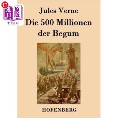 海外直订德语 Die 500 Millionen der Begum 这五亿贝京