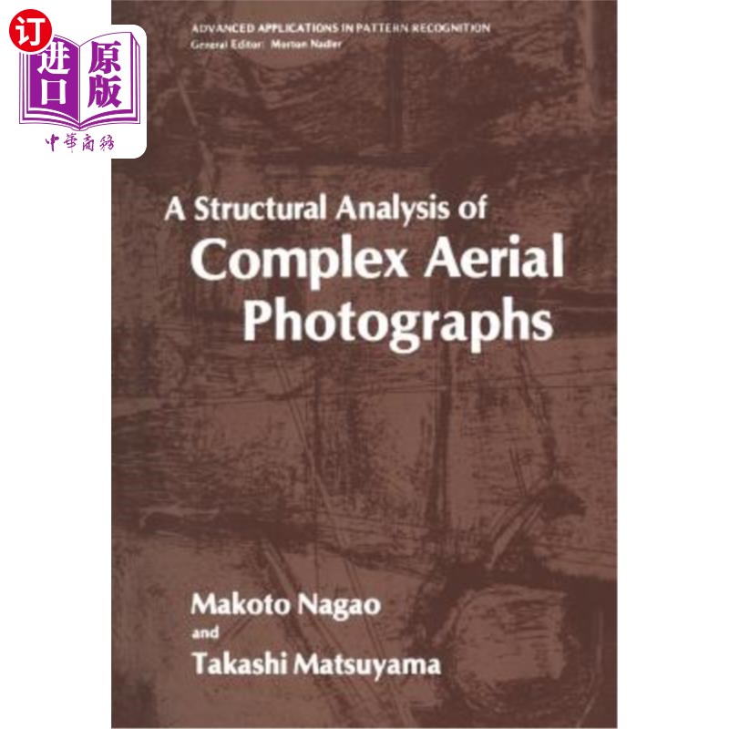 海外直订A Structural Analysis of Complex Aerial Photographs 复杂航拍照片的结构分析