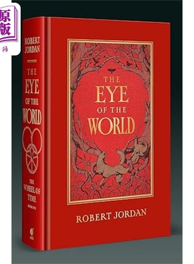 世界之眼 时光之轮卷一 刷金皮革版 The Eye Of The World Book 1 of the Wheel of Time 英文原版 Robert Jordan【中商原版?