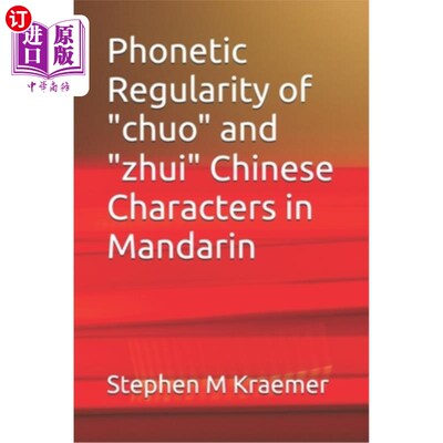 海外直订Phonetic Regularity of 