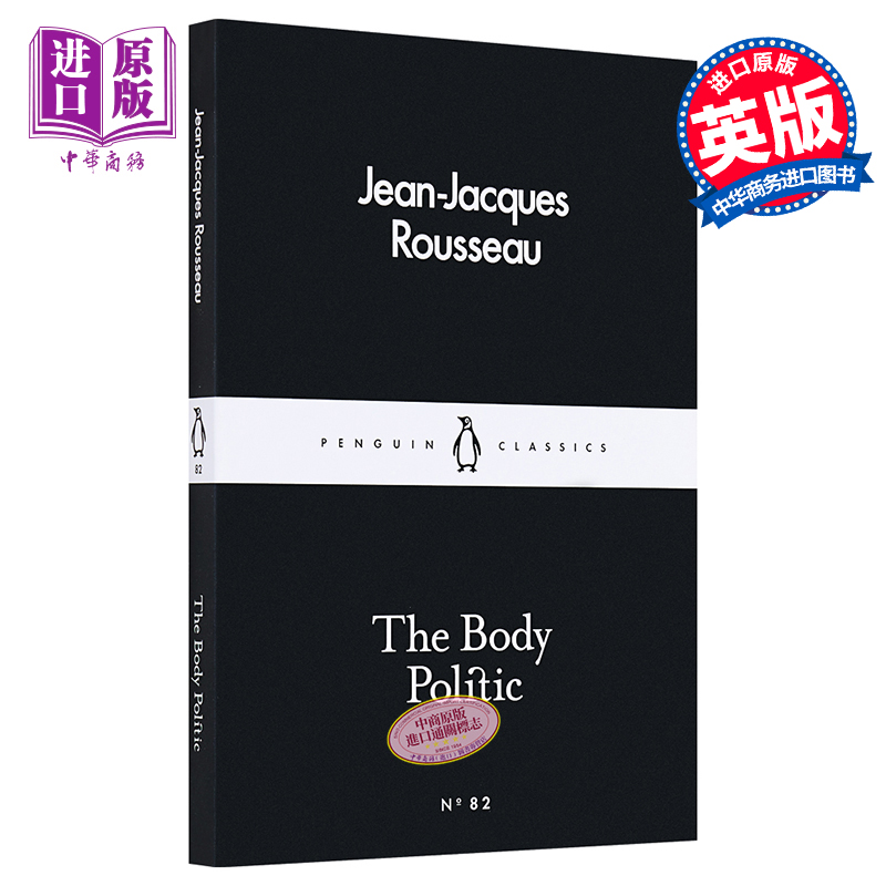 LBS 82 The Body Politic 英文原版 小黑书 82 罗素 身体政治 Jean-Jacques Rousseau 卢梭 企鹅小黑书【中商原版】