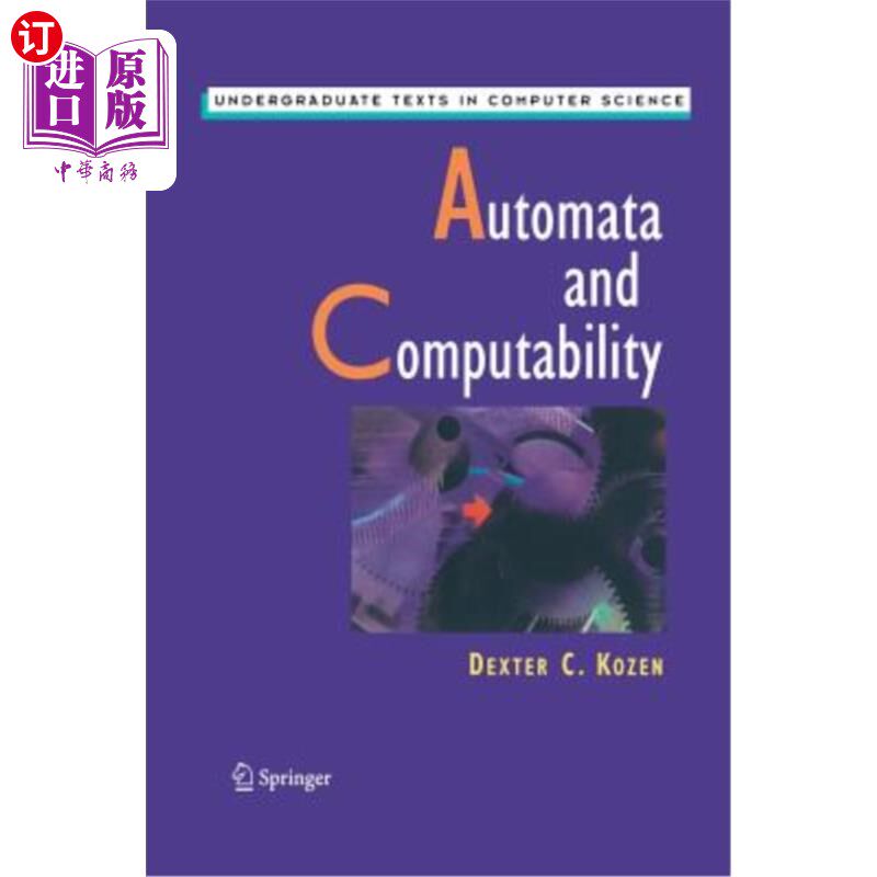 海外直订Automata and Computability 自动机和可计算性