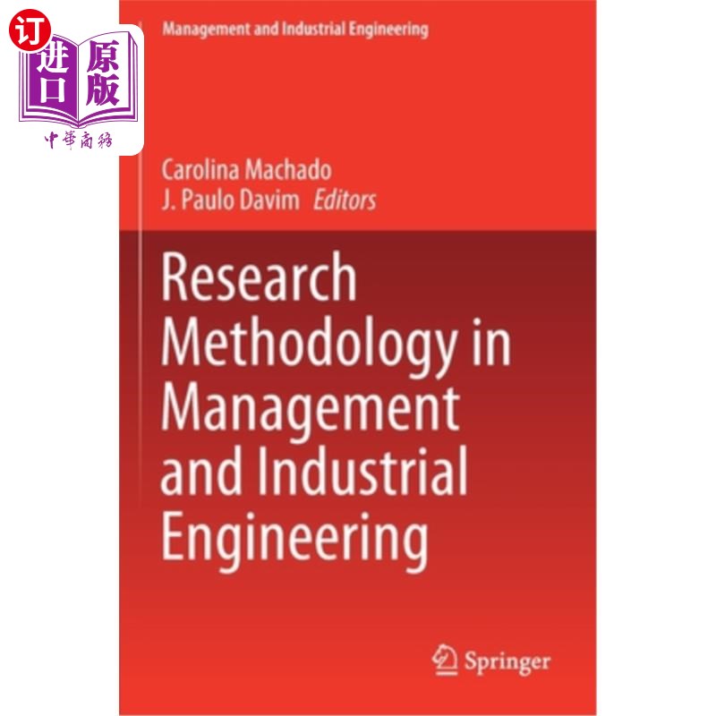 海外直订Research Methodology in Management and Industrial Engineering 管理与工业工程研究方法“,