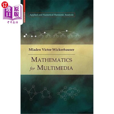 海外直订Mathematics for Multimedia 多媒体数学