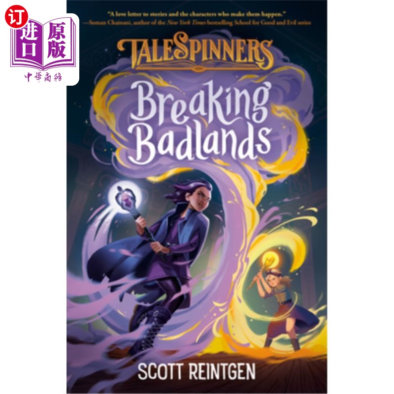 海外直订Breaking Badlands 打破荒地