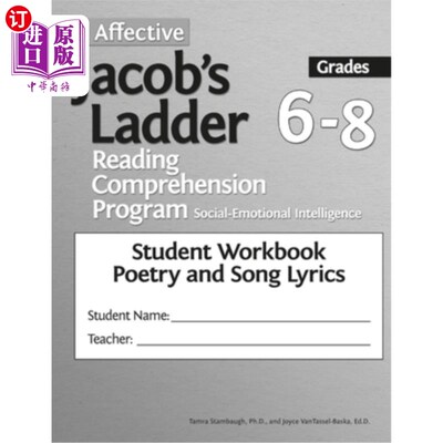 海外直订Affective Jacob's Ladder Reading Comprehension Program: Grades 6-8, Student Work 情感性雅各布阶梯阅读理解课