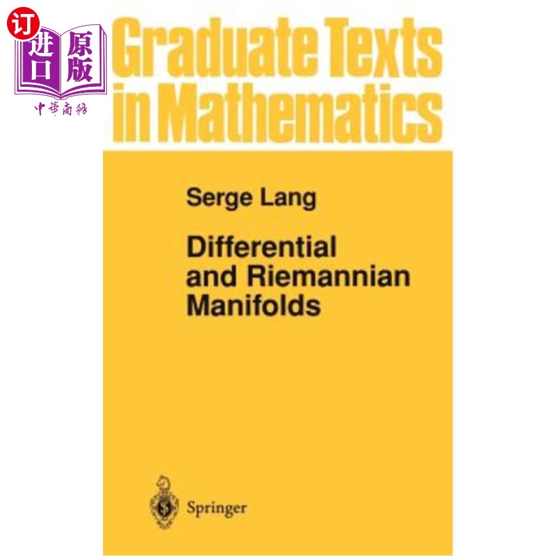 海外直订Differential and Riemannian Manifolds 微分流形和黎曼流形