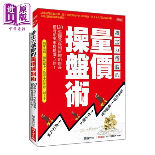 9月上旬到货
