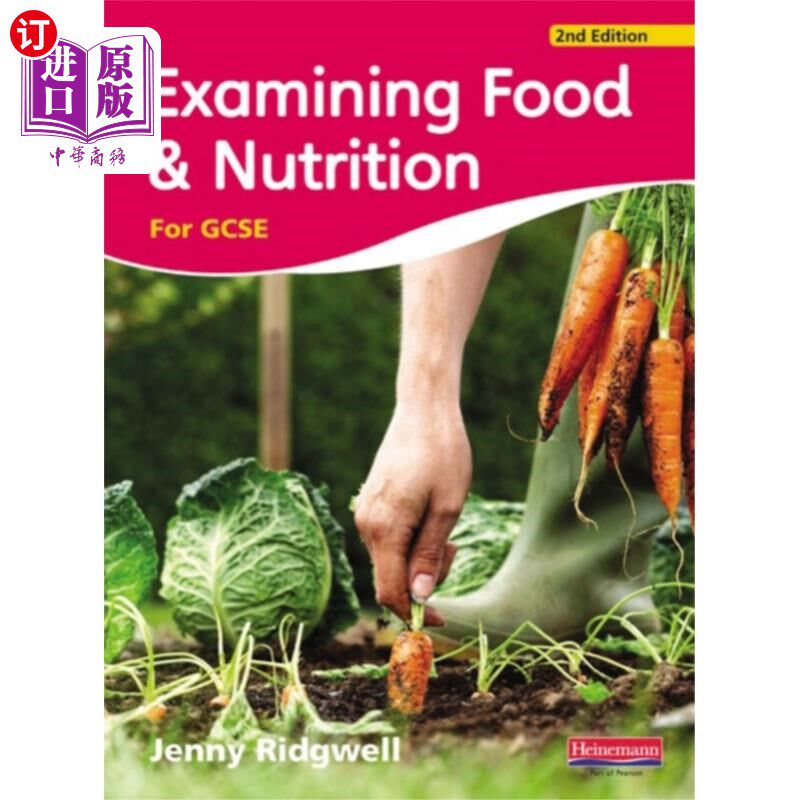 海外直订Examining Food & Nutrition for GCSE 普通中等教育证书食品与营养考试