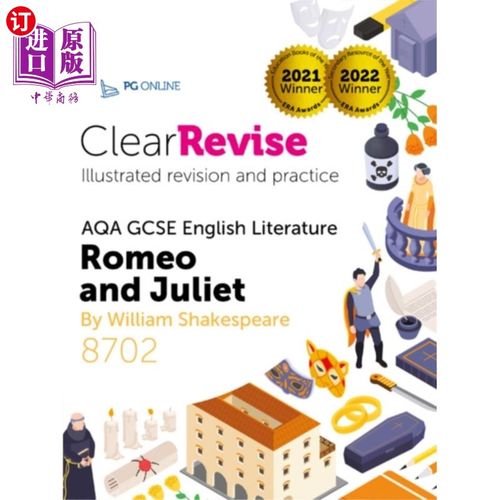 海外直订ClearRevise AQA GCSE English Literature: Shakesp... 英国文学:莎士比亚，罗密欧与朱丽叶