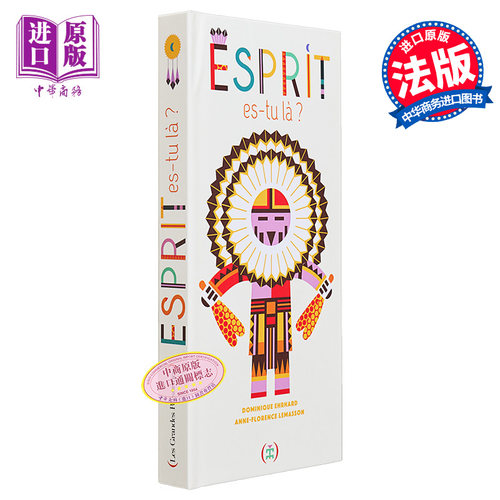 7月下旬到货