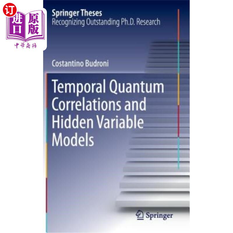 海外直订Temporal Quantum Correlations and Hidden Variable Models 时间量子关联与隐变量模型