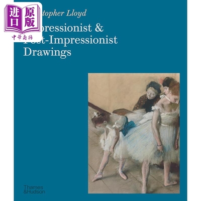 印象派和后印象派素描
