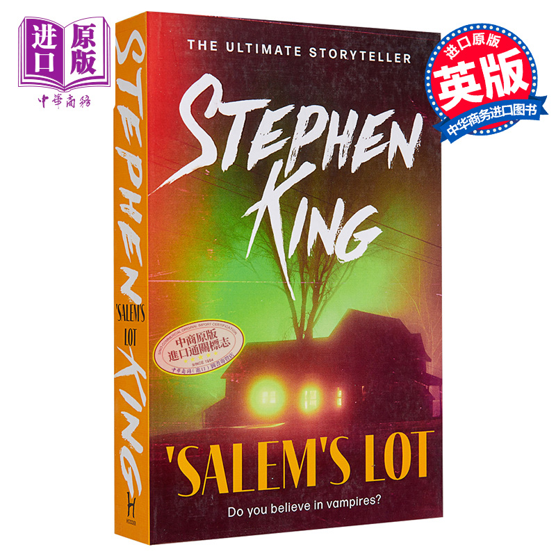 现货 撒冷镇 斯蒂芬金 英文原版 Salem s Lot Stephen King【中商原版】 书籍/杂志/报纸 文学小说类原版书 原图主图