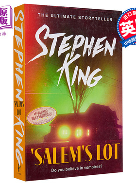 撒冷镇 斯蒂芬金 英文原版 Salem s Lot Stephen King【中商原版】