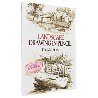 Landscape Drawing in Pencil 进口艺术 在铅笔的风景图画【中商原版】